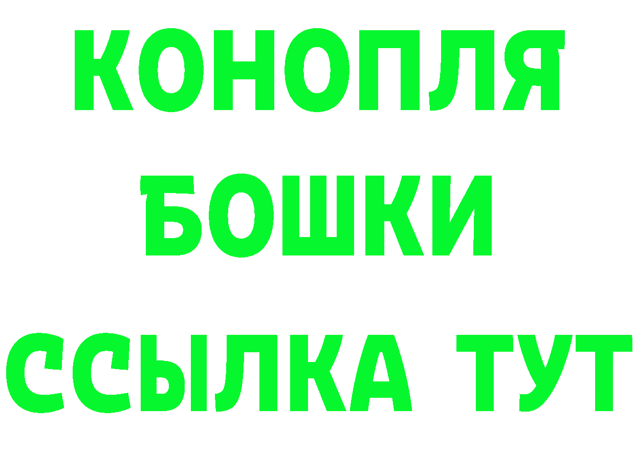 Cannafood марихуана как войти дарк нет кракен Островной